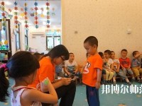 金昌2020年初中生可以去讀什么幼師學(xué)校