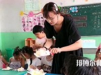 遵義2020年女生讀幼師學(xué)校怎么樣