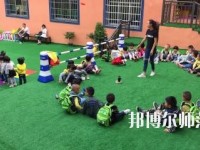 金昌2020年幼師學(xué)校專業(yè)有哪些