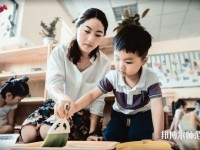 徐州2020年中專有幼師學(xué)校專業(yè)嗎