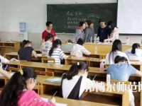 徐州2020年初中生能讀什么幼師學(xué)校