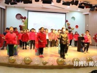 武漢2020年幼師學(xué)校就業(yè)前景怎么樣