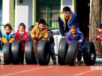 金昌2020年男生讀什么幼師學(xué)校