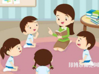 湛江2020年幼師學校哪個專業(yè)比較好