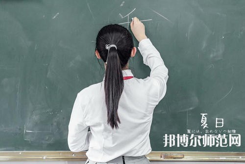 達州2020年哪家幼師學校好