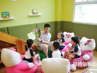 徐州2020年幼師學(xué)校學(xué)什么專業(yè)有前途