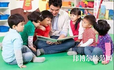 十堰2020年去幼師學(xué)校學(xué)什么專業(yè)好