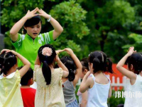 十堰2020年讀幼師學(xué)校哪個(gè)專業(yè)好