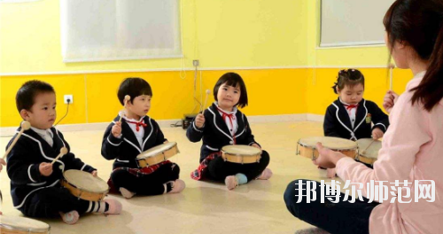 六盤水2020年哪些大專有幼師學(xué)校