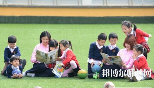 十堰2020年讀什么幼師學(xué)校最有前途