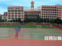 九江2020年幼師學校職業(yè)學校哪家好