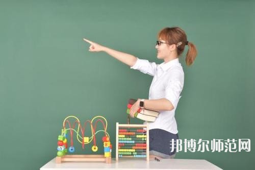 達州2020年幼師學(xué)校有哪些專業(yè)最好