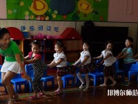 寧波2020年哪所幼師學(xué)校最好就業(yè)