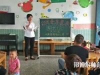 寧波2020年讀幼師學(xué)校能考大學(xué)嗎