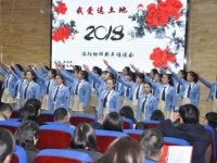 洛陽幼兒師范學(xué)校2023年學(xué)費(fèi)、收費(fèi)多少