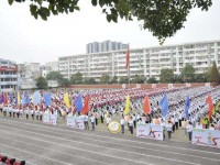 潢川幼兒師范學(xué)校2023年招生辦聯(lián)系電話