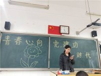 鄭州藝術(shù)幼兒師范學(xué)校2023年學(xué)費(fèi)、收費(fèi)多少