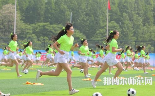 雅安2020年女生上幼師學校學什么好