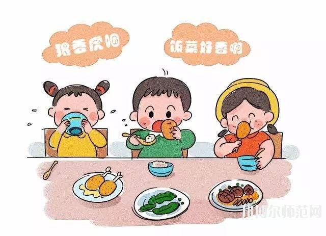 寶雞2021年幼師學校是學什么的