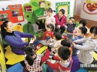 六盤水2021年初中生報(bào)什么幼師學(xué)校好