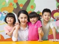 六盤水2021年初中生報(bào)什么幼師學(xué)校