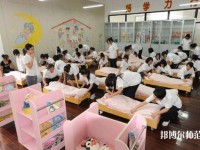 重慶2021年中專幼師學(xué)校有哪些專業(yè)