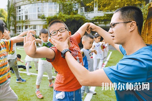 六盤(pán)水2021年中專(zhuān)幼師學(xué)校有哪些