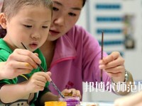 六盤水2021年哪個(gè)幼師學(xué)校就業(yè)好