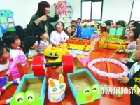 重慶2021年讀幼師學(xué)校有哪些專業(yè)