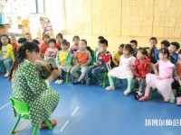 重慶2021年去幼師學(xué)校學(xué)什么專業(yè)好