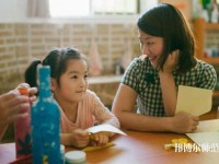 重慶2021年幼師學校讀什么專業(yè)好