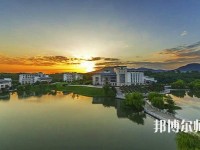 南京審計師范大學(xué)2023年怎么樣、好不好