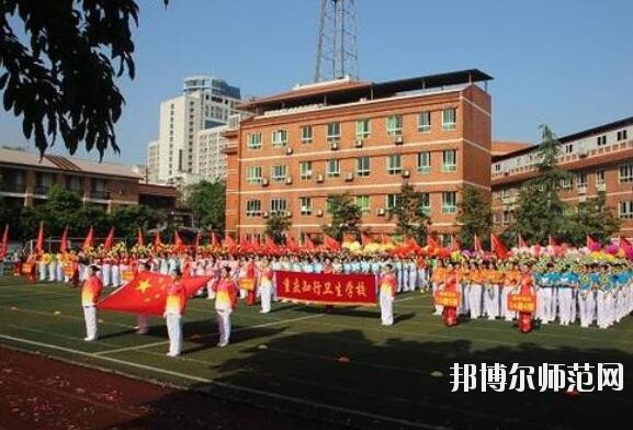 重慶2021年初中生報(bào)什么幼師學(xué)校