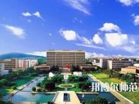 中國礦業(yè)師范大學(xué)2023年報名條件、招生要求、招生對象