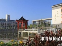 惠州2021年哪些大專學校幼師學校好