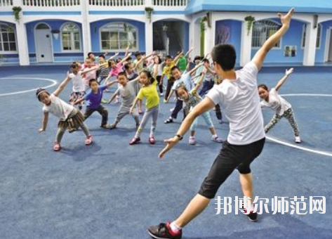 保定2021年男生上幼師學校學什么專業(yè)好