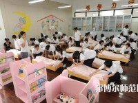 惠州2021年哪些大專學校有幼師學校