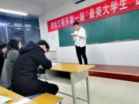 鄭州幼兒師范高等?？茖W(xué)校2023年學(xué)費(fèi)、收費(fèi)多少