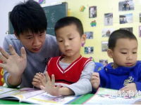 惠州2021年男生上什么幼師學校好