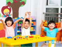 惠州2021年男生讀幼師學校學什么專業(yè)好