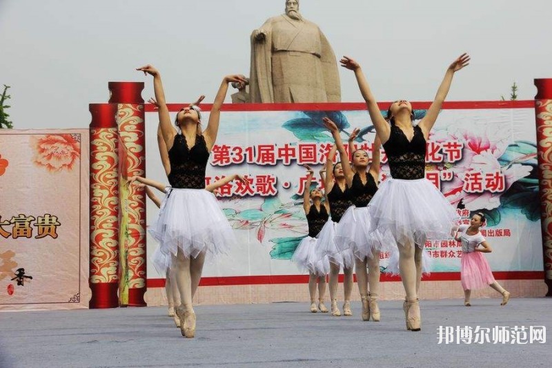 汕頭職業(yè)技術(shù)師范學(xué)院怎么樣、好不好