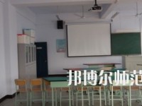 運(yùn)城幼兒師范高等?？茖W(xué)校2023年地址在哪里