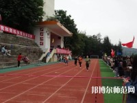 福建幼兒師范高等專科學(xué)校2023年招生辦聯(lián)系電話