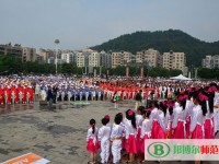 貴陽(yáng)振華藝術(shù)師范職校2023年報(bào)名條件、招生要求、招生對(duì)象