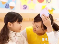 銅仁2021年幼師學校什么專業(yè)好