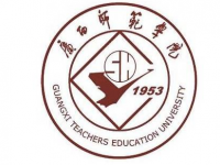 廣西師范大學(xué)2023年招生代碼