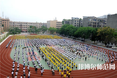 資陽師范學(xué)校網(wǎng)站網(wǎng)址