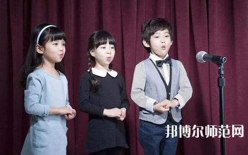 眉山2021年幼師學(xué)校有哪些專(zhuān)業(yè)好