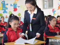 西安2021年幼師學校需要學習哪些知識