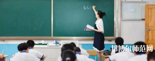 四川2021年小學教育學校適合女生學嗎